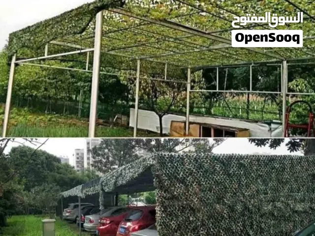 شبكه مموه لون اخضر جوده ممتازه