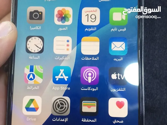 Apple iPhone 13 Pro Max 128 GB in Tripoli