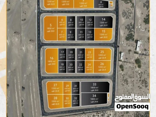 للبيع مخطط ساحل محارة السكني ممتازة في بركاء محارة ،مساحات سكنية كبيرة .