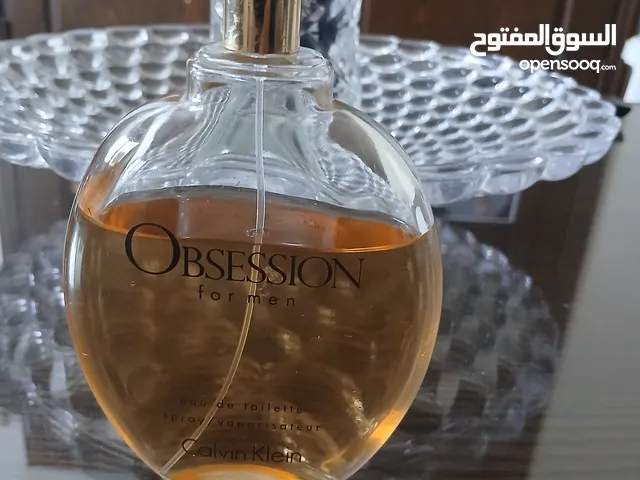 عطور كلاسيك للبيع حسب الصور