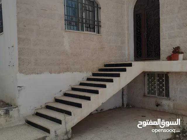 بيت للأيجار