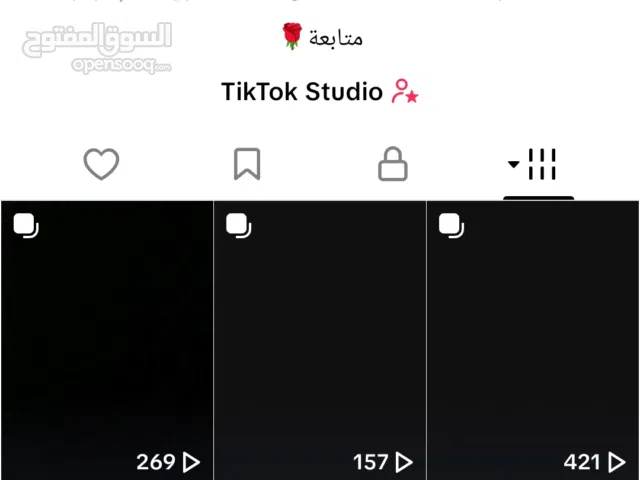 Social Media Accounts and Characters for Sale in Al Riyadh