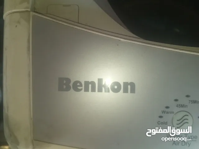 Benkon 11 - 12 KG Washing Machines in Amman