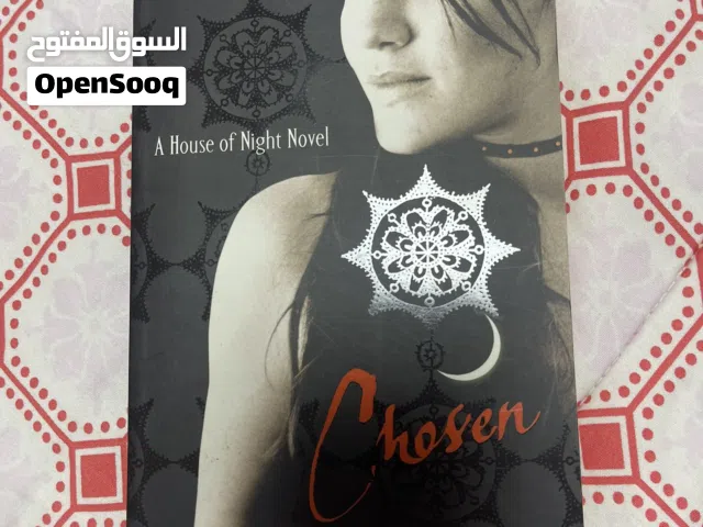 Chosen (House of Night Novel) by P.C. and Kristin Cast - Paperback