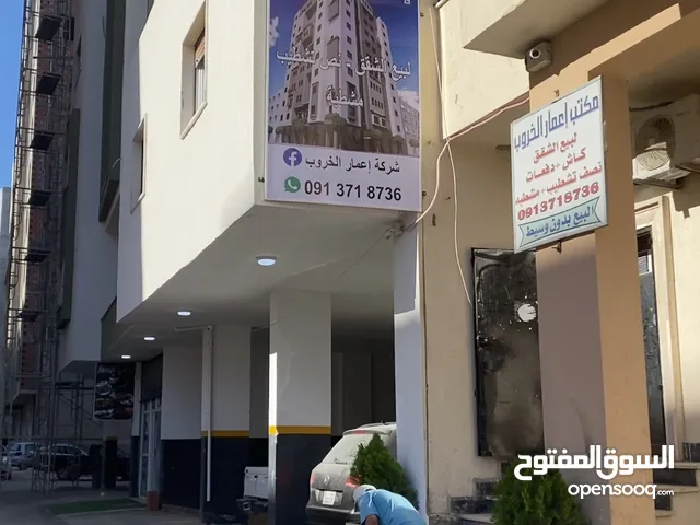 140m2 2 Bedrooms Apartments for Sale in Tripoli Edraibi