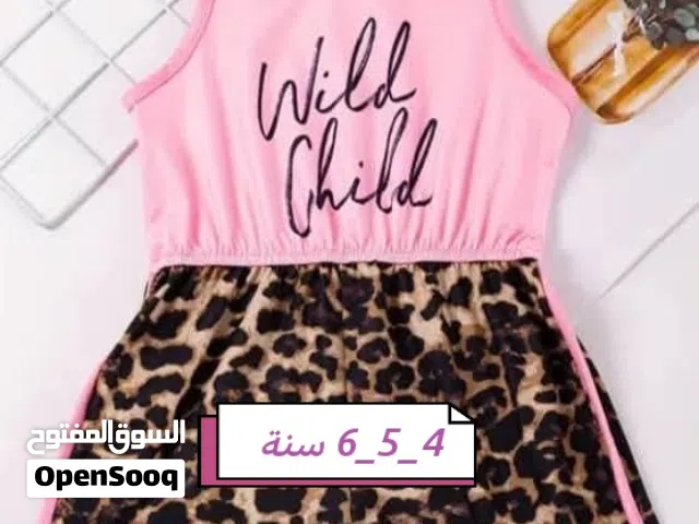 فساتين وتراكات