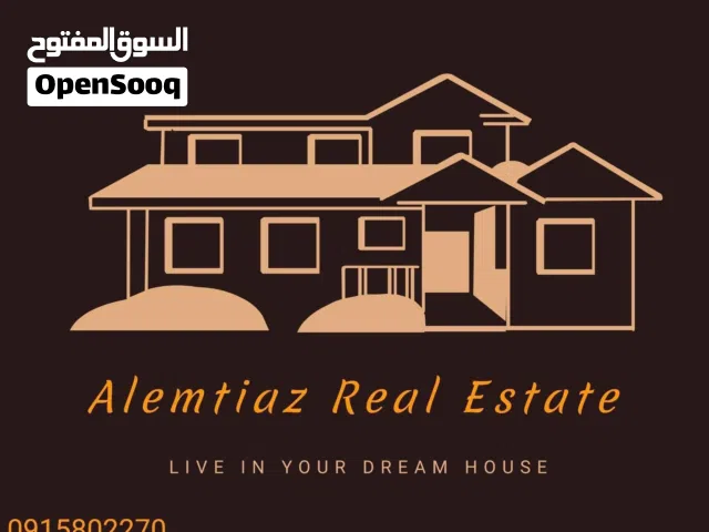 قرب صالة كنكورد رئيسي فيلا للايجار ومعاها فصول نص تشطيب تمشي مدرسة