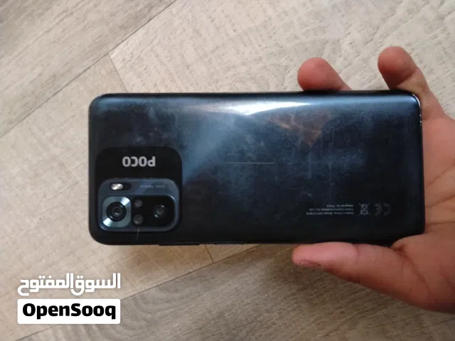 Xiaomi Pocophone M5s 256 GB in Tripoli