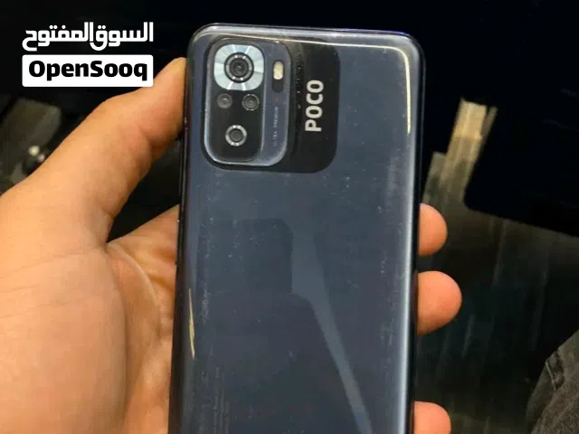 بوكوا M5s 256قيقا رام 8+3 سعر 720ساهل نقبل تحويل مصرف