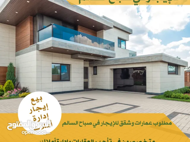 500 m2 2 Bedrooms Apartments for Rent in Mubarak Al-Kabeer Mubarak Al-Kabeer