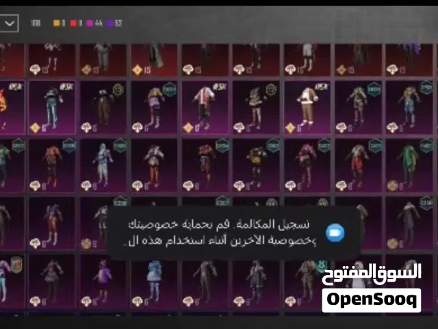 Pubg Accounts and Characters for Sale in Ibb