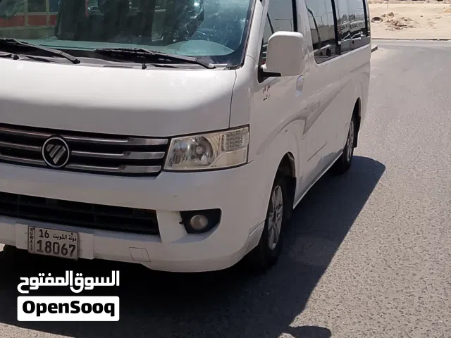 بس.فتون.قطاغيارتوتا موديل2019
