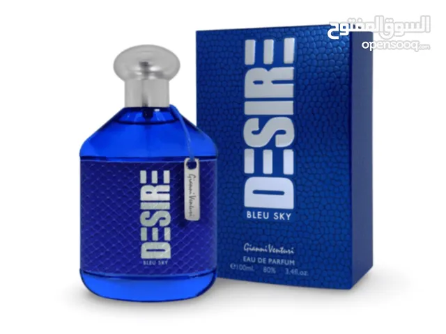 للبيع عطر بلو سكاي (dersire) 100ml عطر قوي جداً وفايح جداً