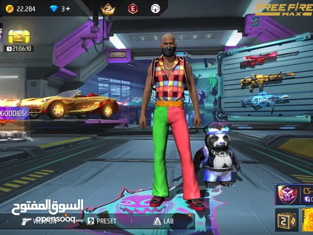 Free Fire Accounts and Characters for Sale in Southern Governorate