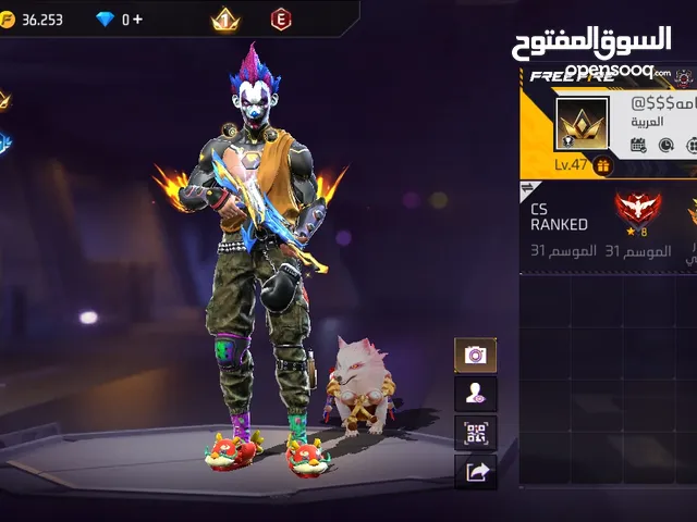Free Fire Accounts and Characters for Sale in Tripoli