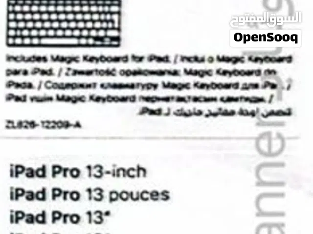 Apple iPad Pro 13 2 TB in Muscat
