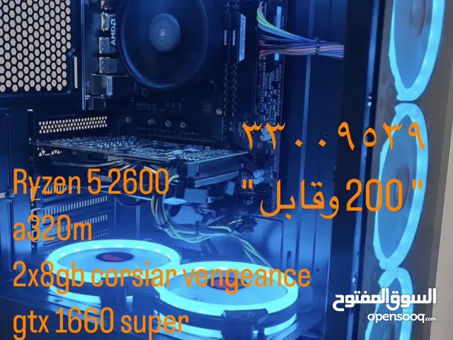 بيسي نضيف للبيع 200 دب