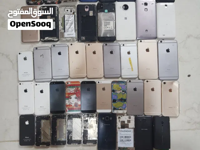 Others Not Defined 64 GB in Basra