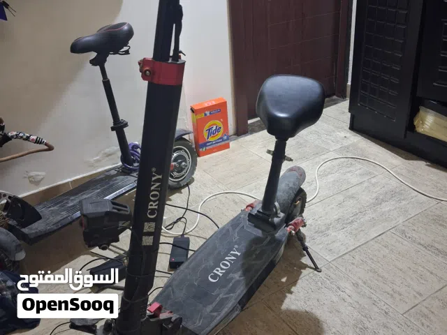 سكوتر كروني