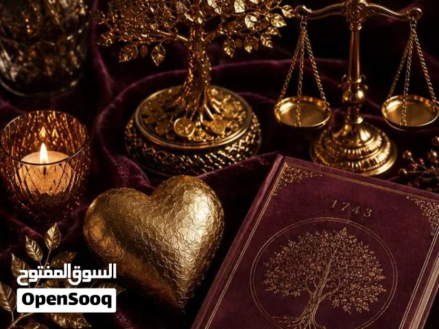 تاسيس اللغه الإنجليزية