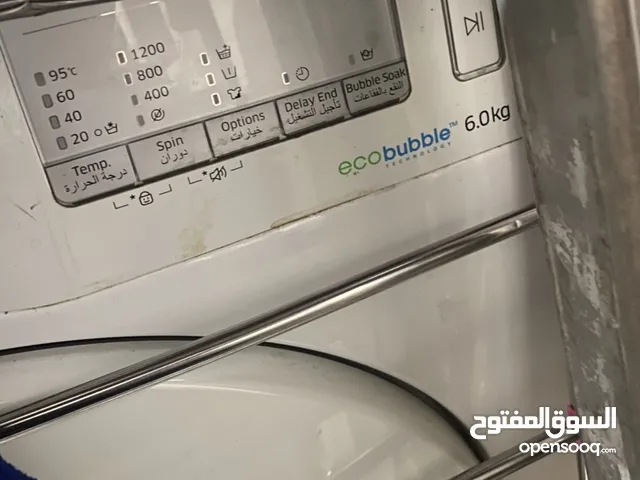 Samsung 1 - 6 Kg Washing Machines in Farwaniya