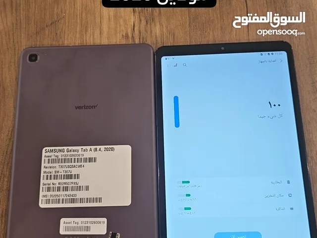 Samsung Galaxy Tab 32 GB in Al Batinah