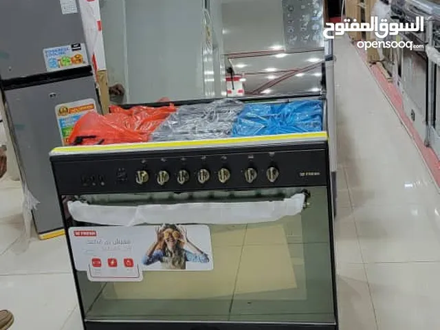 Fresh Ovens in Sana'a