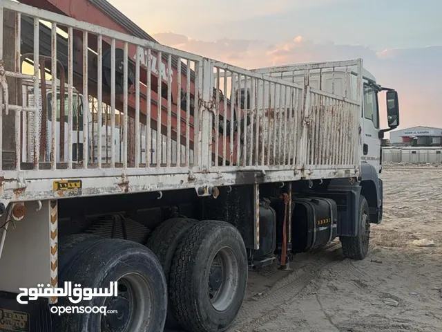 كرين 2015 نظيف