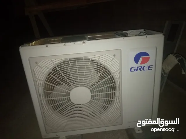 A-Tec 2 - 2.4 Ton AC in Basra