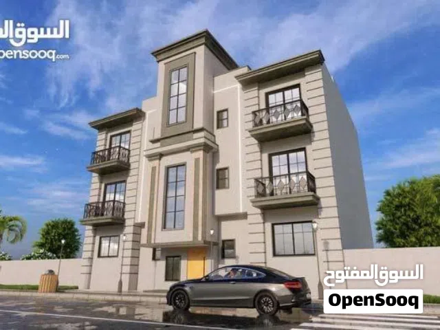 مبنى إداري الأصحاب النشاطات التجارية