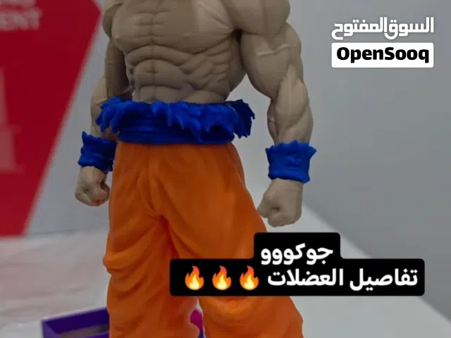 فيجر جوكو دراجون بول زد