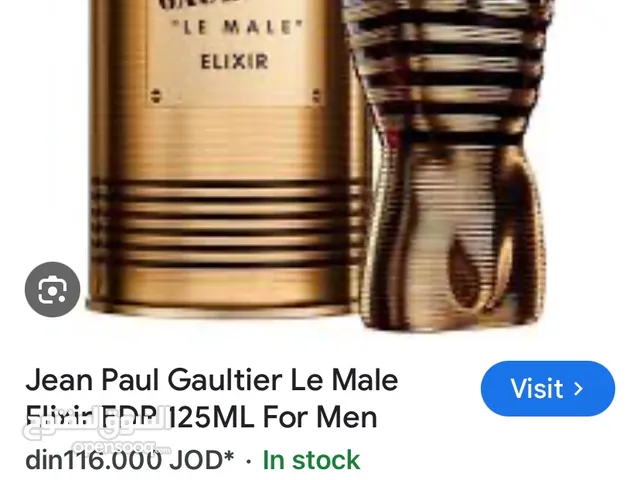 Jean Paul Gaultier elixir 2023