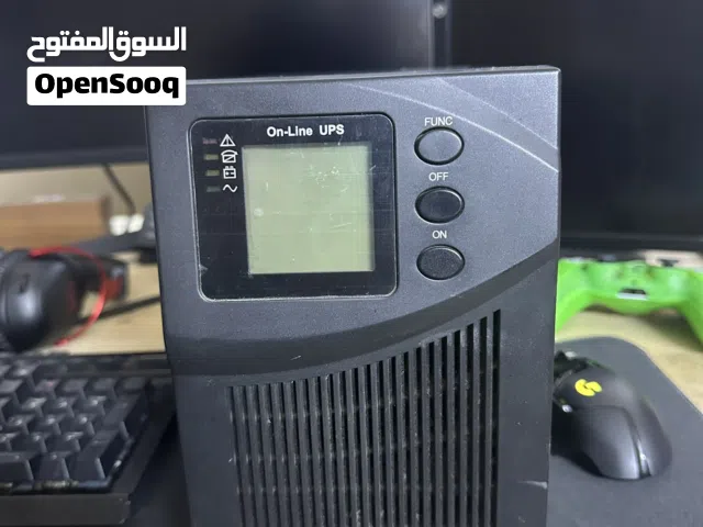 يو بي اس اونلاين