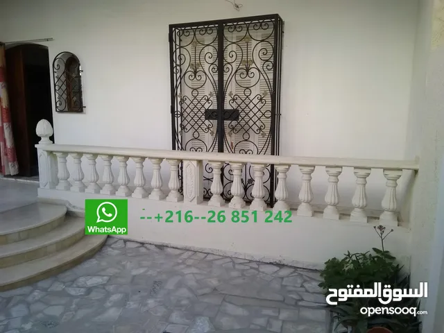 منزل واسع نظيف و مفروش للإيجار في العوينة