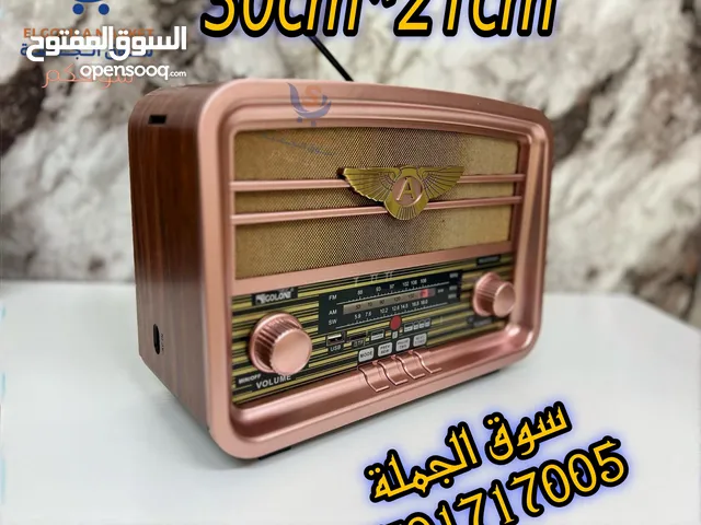 Radios for sale in Amman