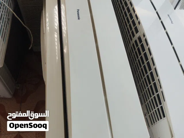 بانا سونيك 2 طن Panasonic 2 ton 2.5