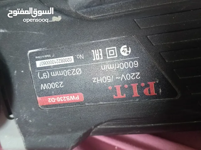 صاروخ كهرباء 2200واط