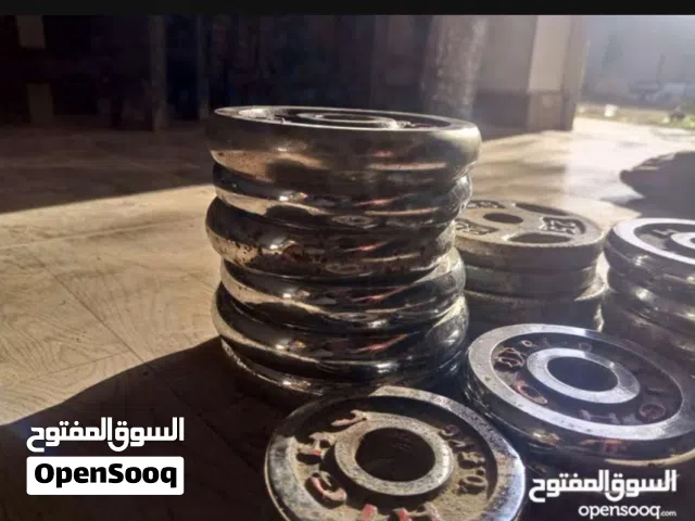 اوزان لي رفع اللتقال