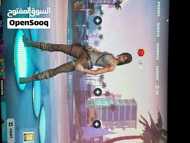 Fortnite Accounts and Characters for Sale in Farwaniya