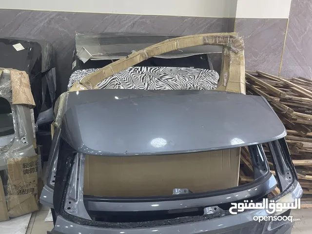 قطع ID وBYD