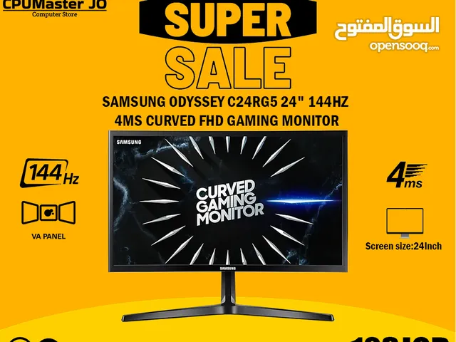 شاشة سامسونج كيرف للألعاب Samsung odyssey CRG5 144HZ Curved بأقل الأسعار بالمملكة