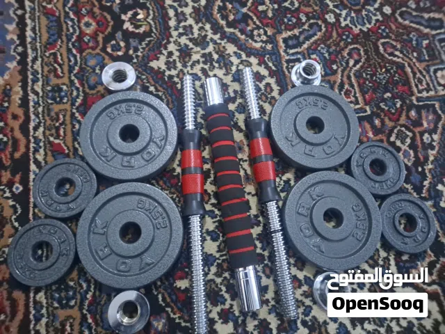 اقوى دنبل وبار للتدريب عرطة عرطة من النوع الفخم لحقو