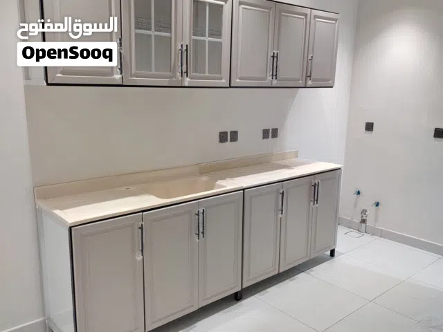 طبخ جديده وجا هزه