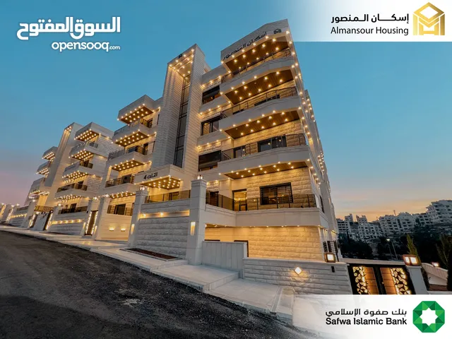 150 m2 3 Bedrooms Apartments for Sale in Amman Airport Road - Manaseer Gs