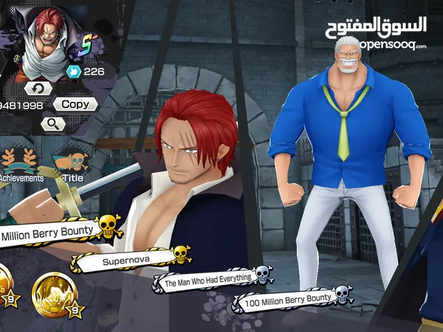 حساب باونتي راش للبيع