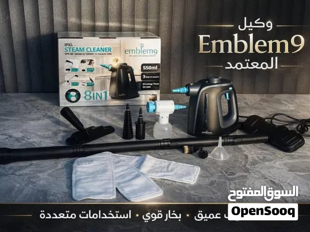 جهاز التنظيف البخاري 8×1 من امبليوم   الميزة الحصرية لأول مرة: تگدر تعبّي الجهاز مي أثناء الاستخدم