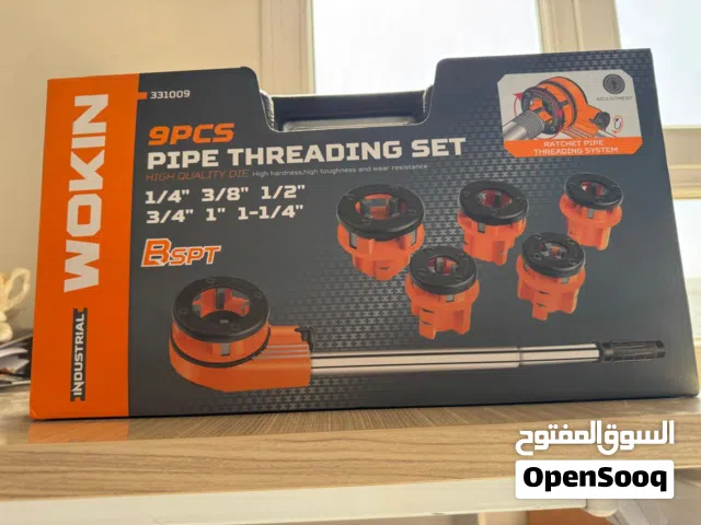 Wokin 9 PCS PIPE THREADING SET (INDUSTRIAL)  مجموعة أدوات لولبة الأنابيب من ووكين - 9 قطع SIYAB TRAD