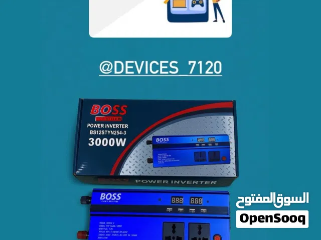 منتج انفنتر 3000 الف واط يوجد توصيل