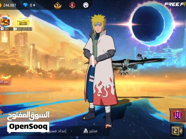 للبدل على حساب سوشل ميديا