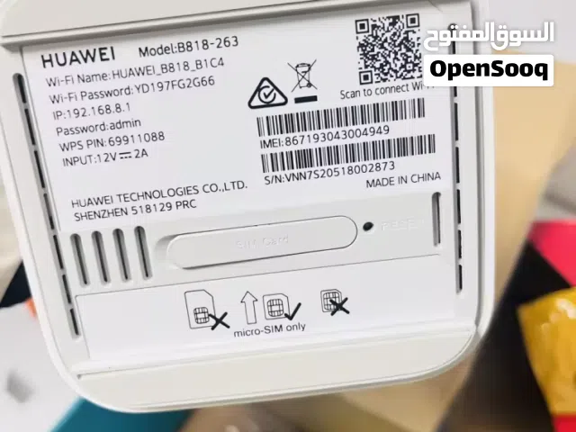 Huawei 4G Router Prime B818-263 4G+ LTE Cat19